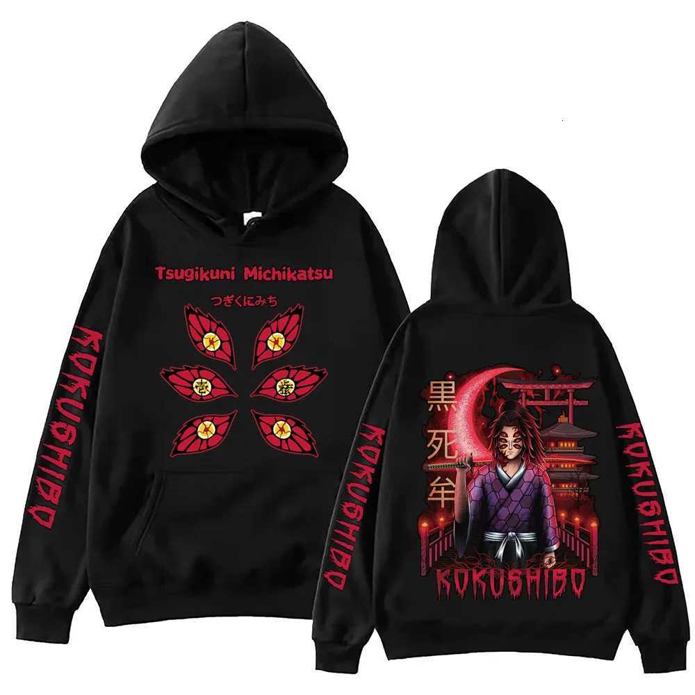 Anime Demon Slayer Kokushibou Hoodie Harajuku Pullover Tops for Men and Women Sweatshirt Fans Gift XJ250714