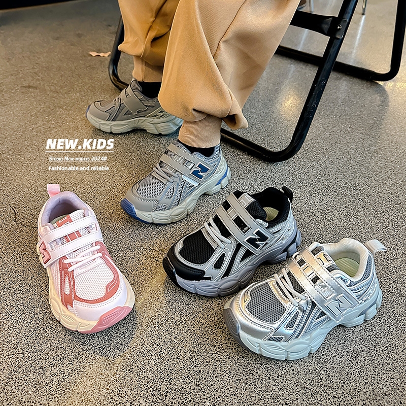 designer shoes 2025 new Children's sports shoes Girls' dad shoes dad shoes Casual boys' shoes for middle and big children