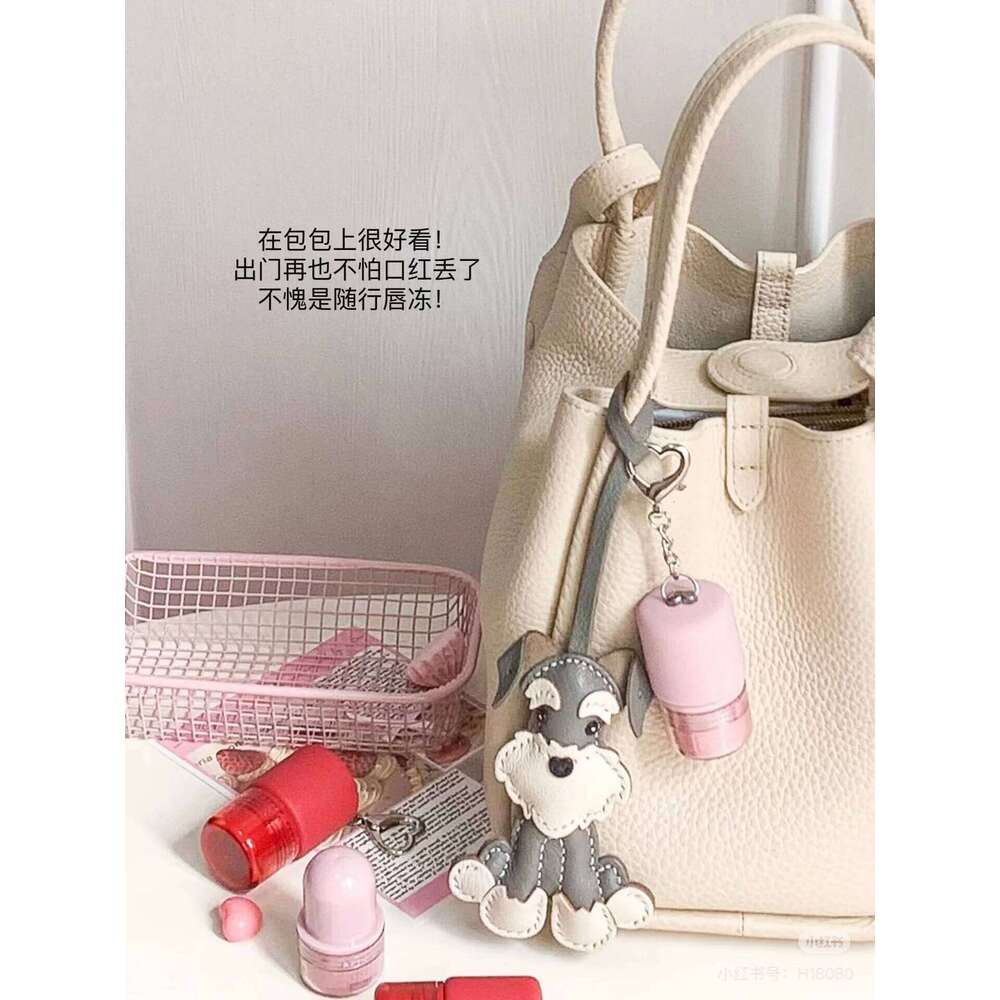 AZTK Two-color Mirror Water Glow Lipstick Waterproof Moisturizing Non-stick Cup Nude Lip Glaze Pendant X250718