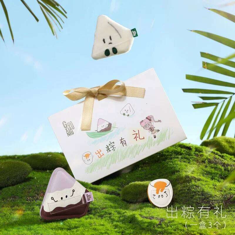 GUOXIAONIU 3PCS ZONGZI Makeup Blender Puffs Foundation Powder Highlighter Wet Dry Dual Use Sponge Cosmetics Applicator Tool X250718