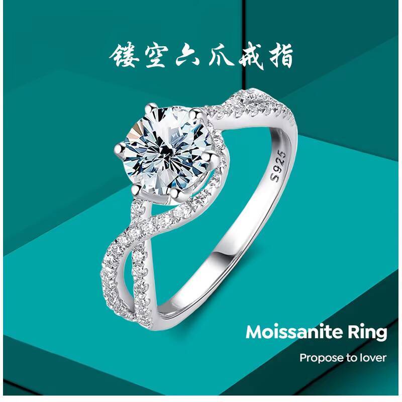 Factory Wholesale 1-2 Ct Luxury 925 Sterling Silver Engagement Ring GRA Pass Diamond Tester Moissanite Solitaire Ring for Women