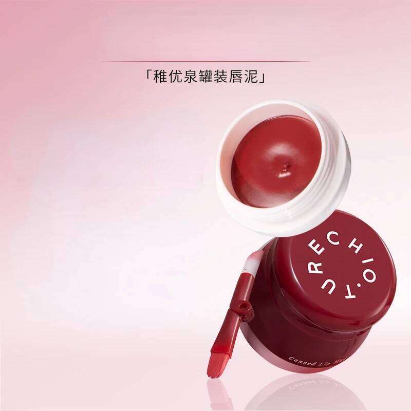 CHIOTURE d in a Jar Lipstick Cheek Blush Waterproof Matte Lip Glaze No-Sticky Rare Beauty Cosmetics Women's Makeup X250718