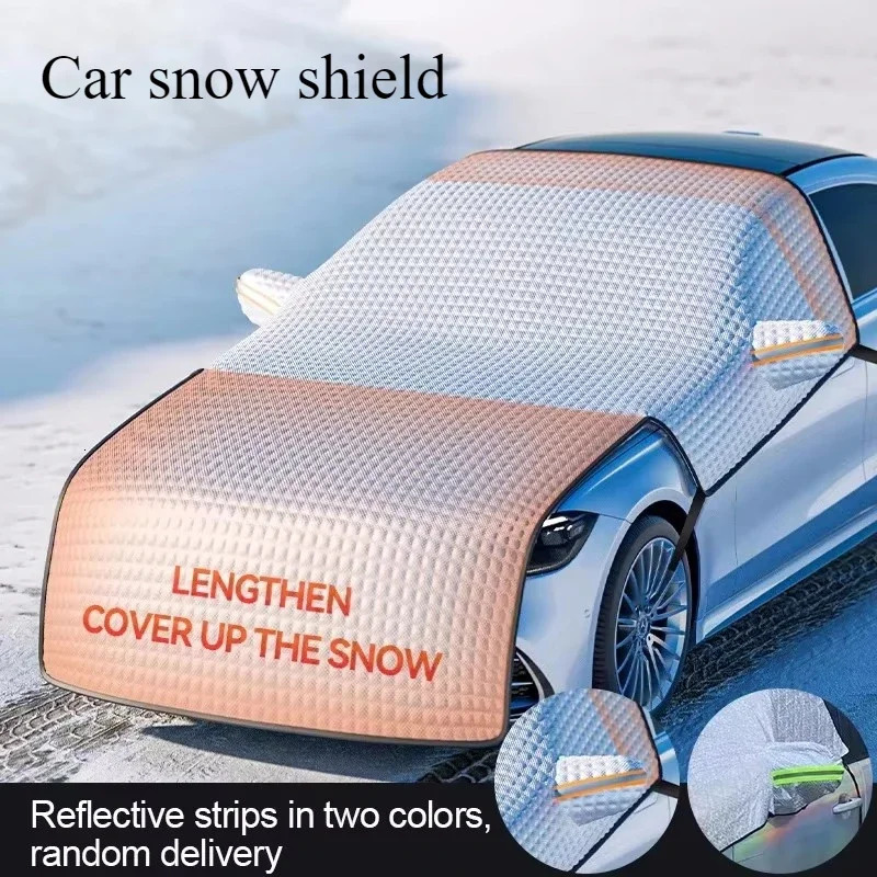 Car snow shield Sunshade sunblock front gear snow shield thickened and lengthened in winter frost protection front windshield 250715