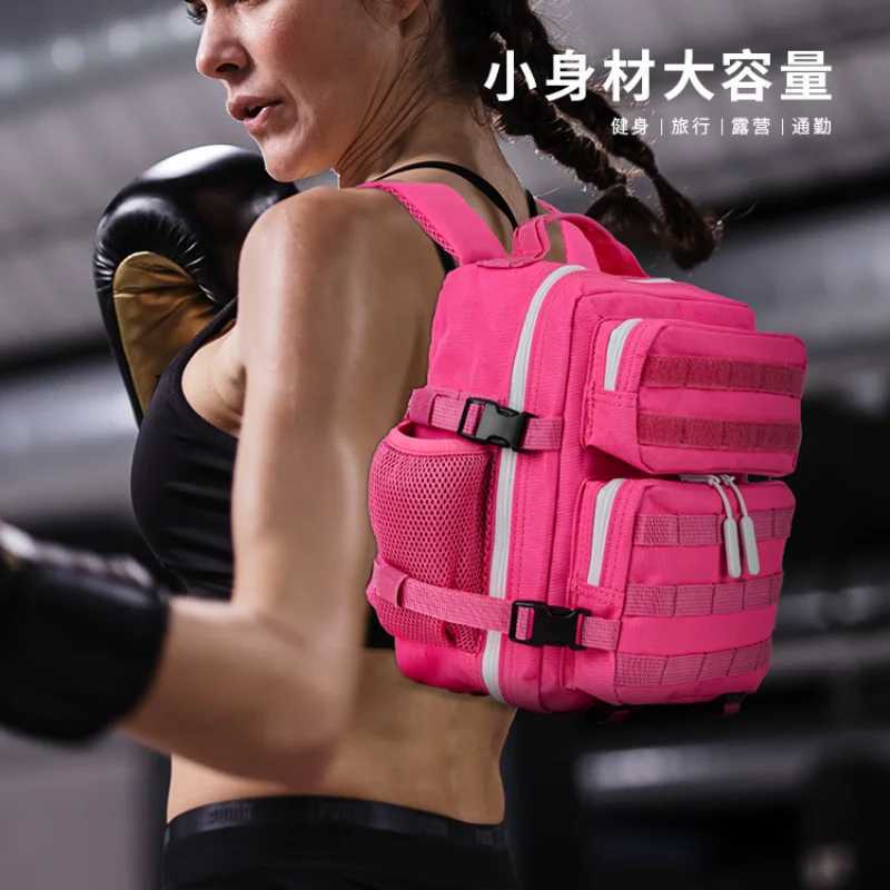 9L Mini Women Fitness Sports Gymm Bag Field Combat Tactical Backpack Men Outdoor Waterproof Hiking Travel Bags Climbing Rucksack Y250717