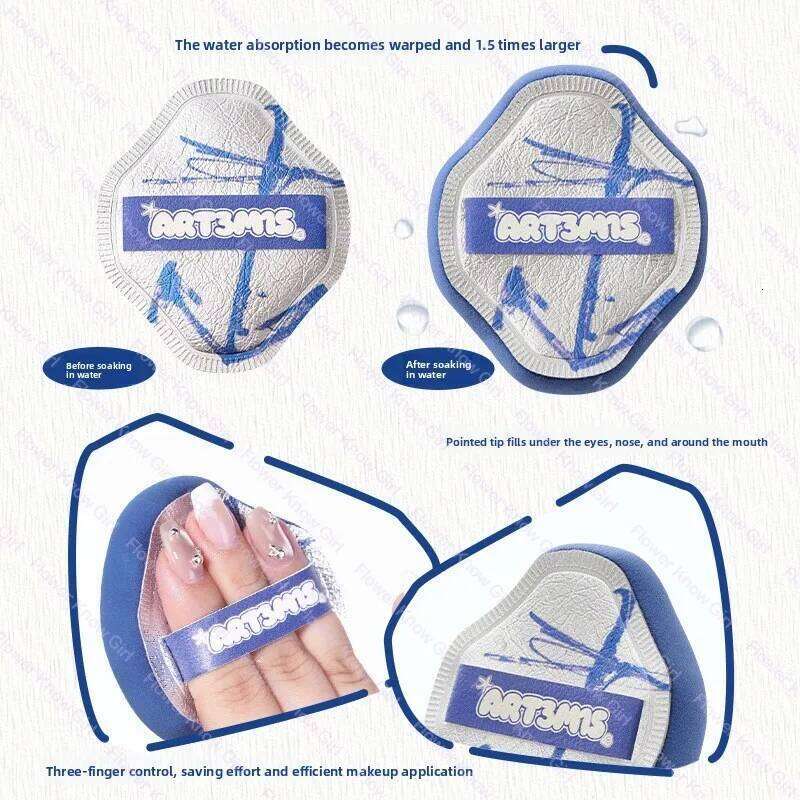 ART3M1S Powder Puff Air cushion flocking thumb powder puff for liquid foundation Ocean Story denim cotton candy makeup setting X25071