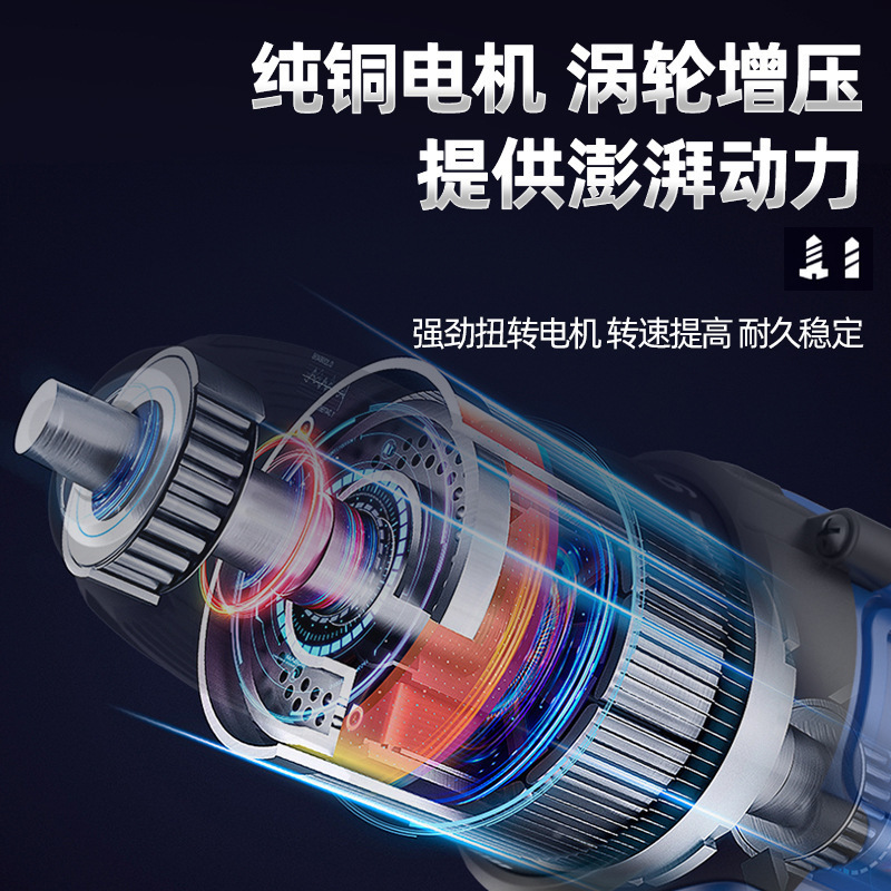 Brushless Electric Drill Pistol Drill Rechargeable Lithium Battery Tool Multi-Function Electric Impact Drill Household Electric Screwdriver 201225