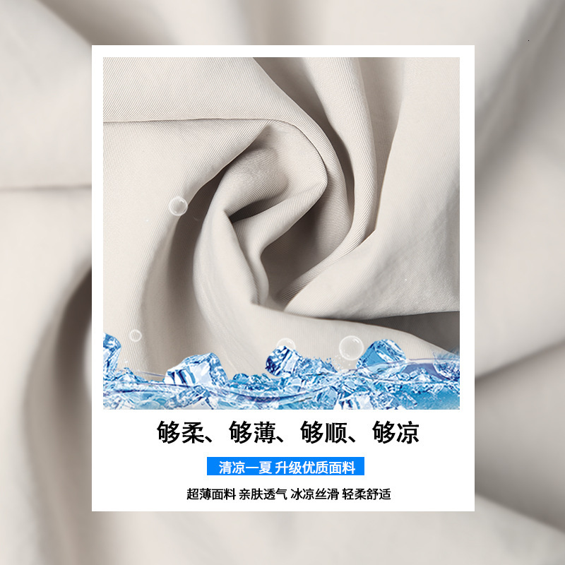 Yamamoto Workwear Skirt Women New Summer Thin Loose Casual Five-Point Pants Ice Silk Sports Shorts