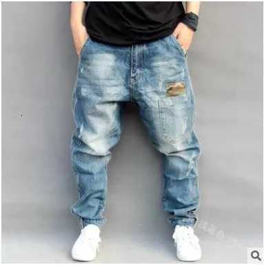 American Street Style Denim Harem Pants for Men Retro and Trendy All-match Casual Loose Large Size Tapered Hip-hop Pants. X250718