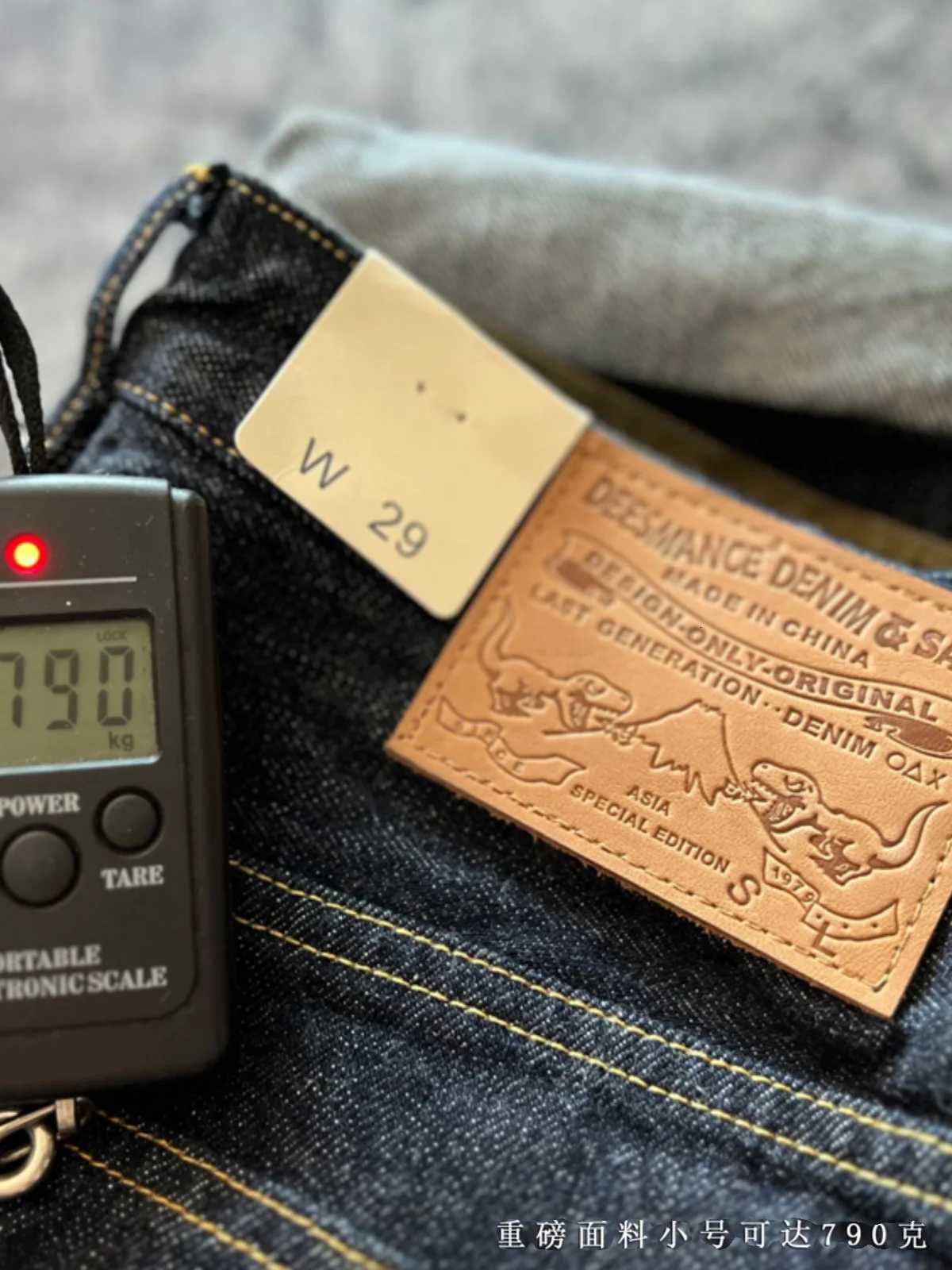 15oz Signature Commemorative American Retro Heavyweight Vintage Denim Red Selvedge Embroidery Washed Denim Jeans Indigo Blue 5KM X250718