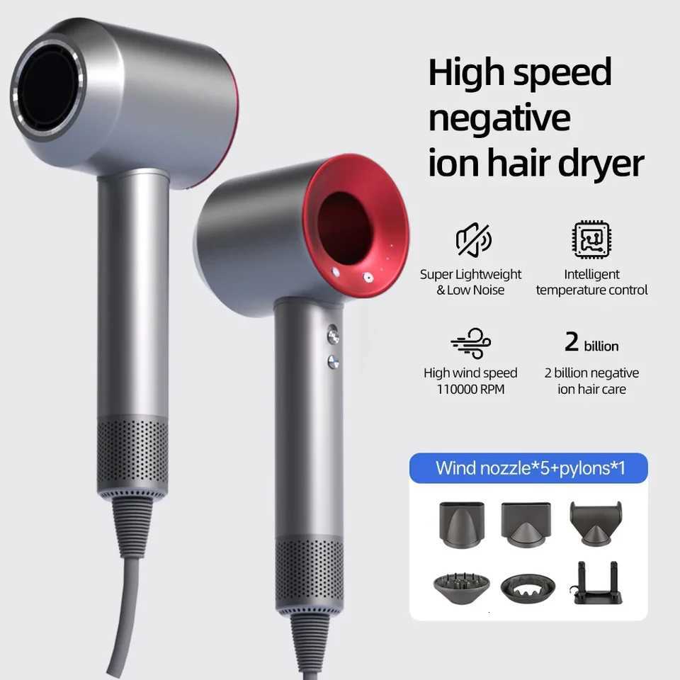 Bladeless High-Speed Hair Dryer Negative Ions High Power Silent and Quick Drying Portable Suitable for Home and Travel W250718