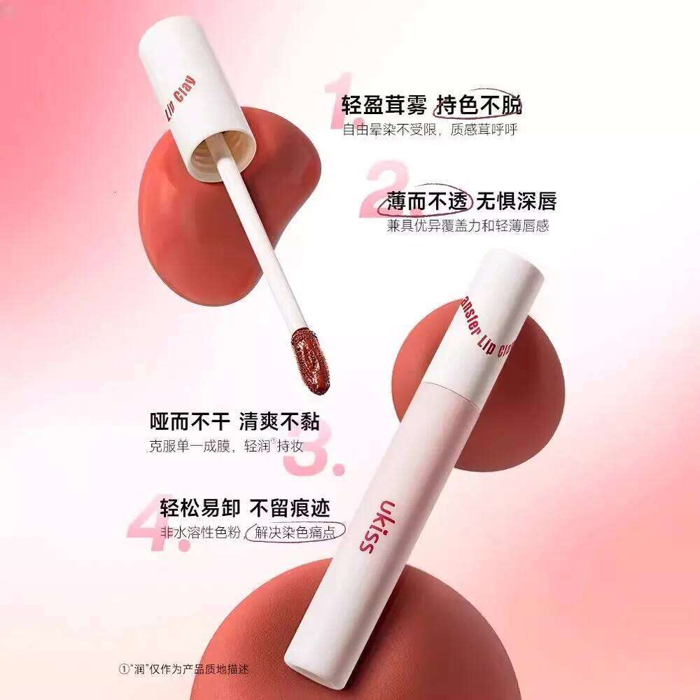 Ukiss Milk Colored Water Frost Glaze Lipstick Matte Veet Affordable Student Soft Mist Lip d Makeup X250717