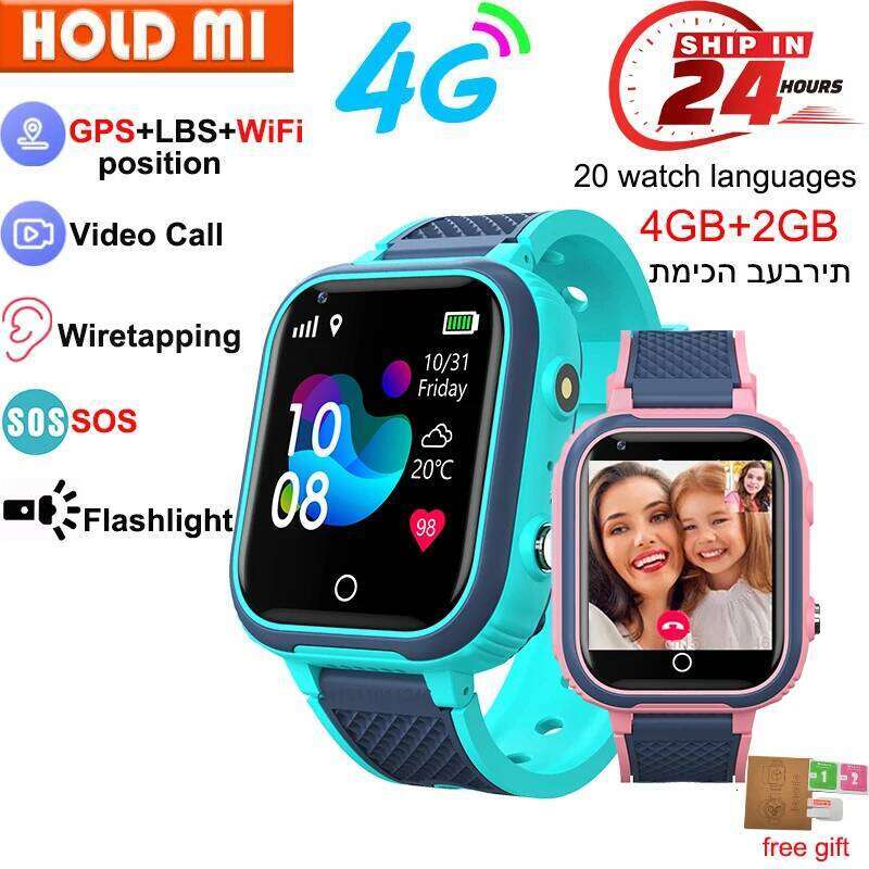 LT21 4G Smart Kids GPS WIFI Video Call SOS IP67 Waterproof Child Smartwatch Camera Monitor Tracker Location Phone Watch free shipping