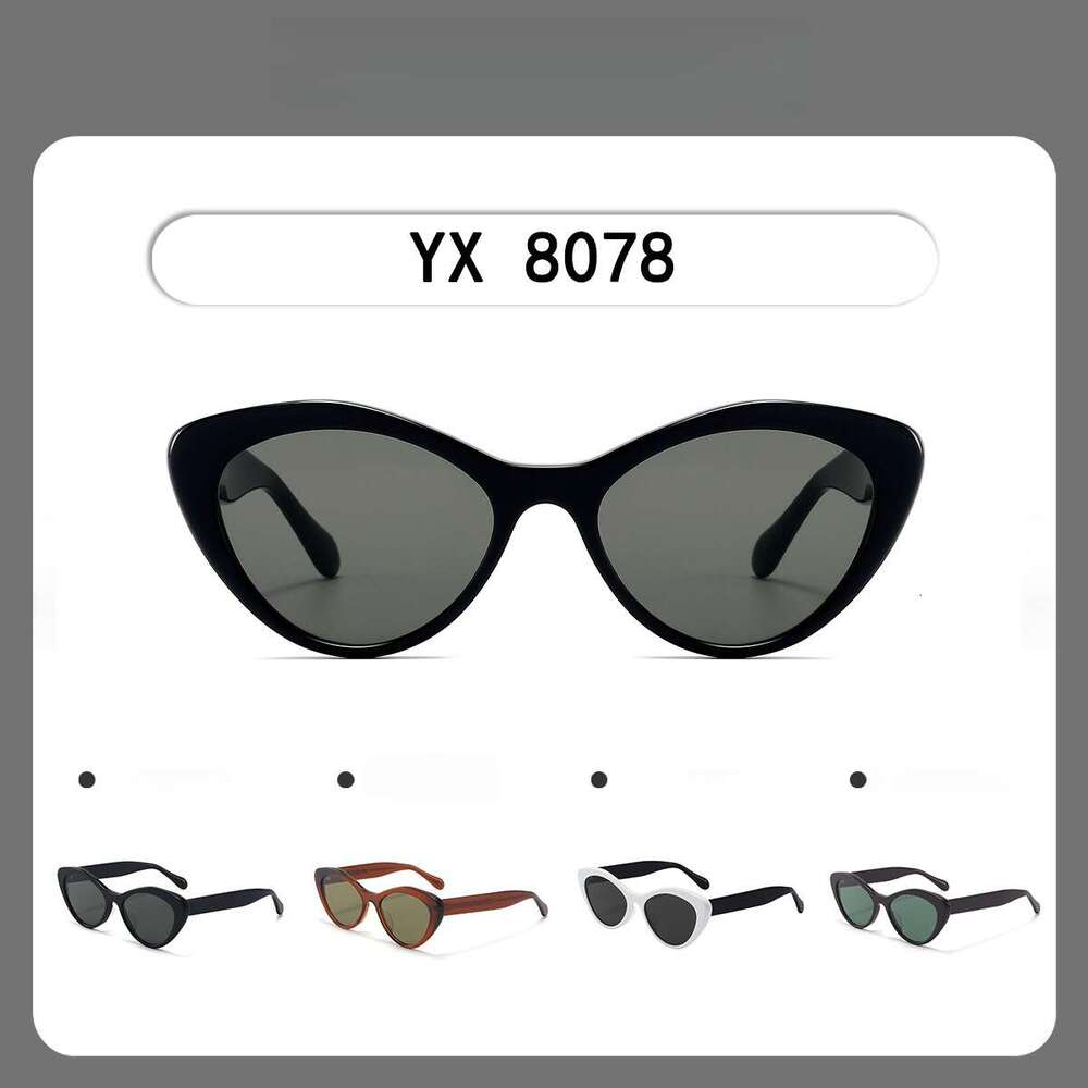 DHsunglasses 2025 New Cat-Eye Sunglasses Women - UV400 Protection Fashion Oversized Acetate Frame Sun Glasses (Model 8078)