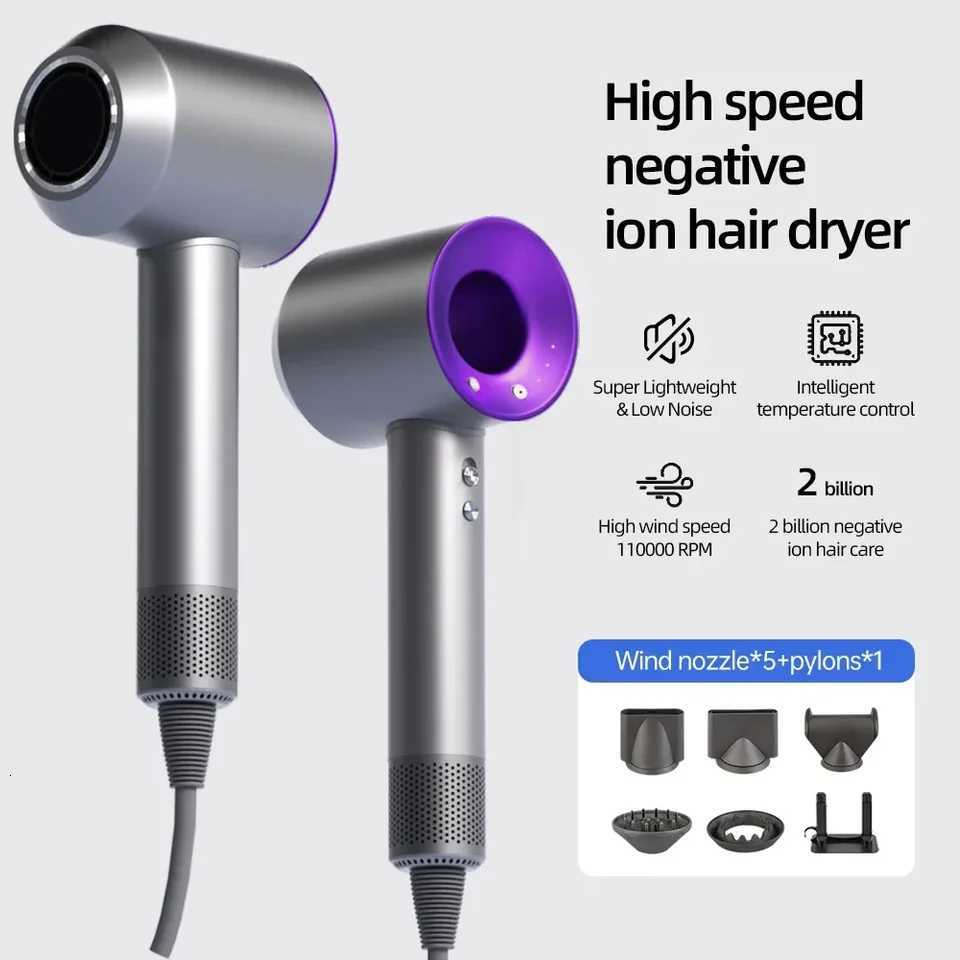 Bladeless Hair Dryer Negative Ion Hair Care High-Speed Silent and Quick-Drying Portable Suitable for Home Travel Clothes Dryer W250718