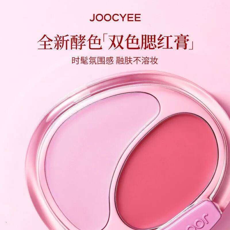 Joocyee Two Color Powder Blusher Plate Cream to Gel Blush Duo For Cheek And Lip Tint Long Lasting Vegan Makeup Blushes X250718