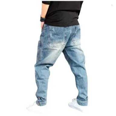 American Street Style Denim Harem Pants for Men Retro and Trendy All-match Casual Loose Large Size Tapered Hip-hop Pants. X250718