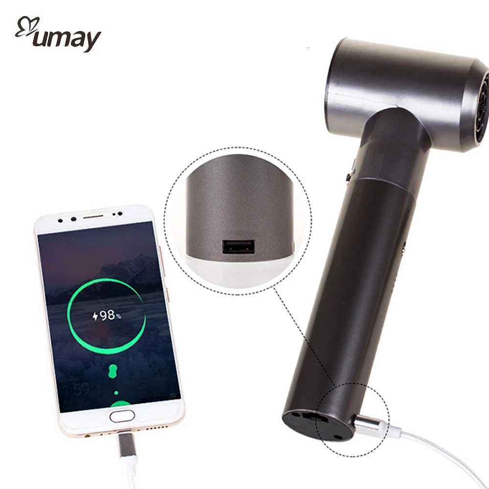 Portable Cordless Hair Dryer with USB Port Intelligent Charging Blower Easy to Carry Air Duct and Battery Detachable W250718