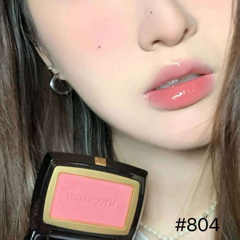 Maogeping Gauzy Magic Blusher Matte Powder Brightening Face Red Plate Repairing ple 806 Expanding Color Natural X250718