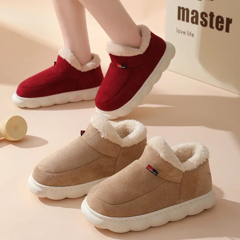 Kidmi Winter Women Shoes Casual House Shoes For Men Outdoor Warm Cotton Shoes For Women Indoor Plush Padded Slippers Female 250717