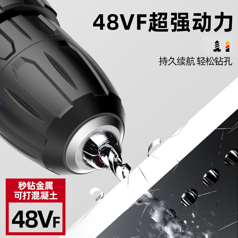 Brushless Electric Drill Pistol Drill Rechargeable Lithium Battery Tool Multi-Function Electric Impact Drill Household Electric Screwdriver 201225