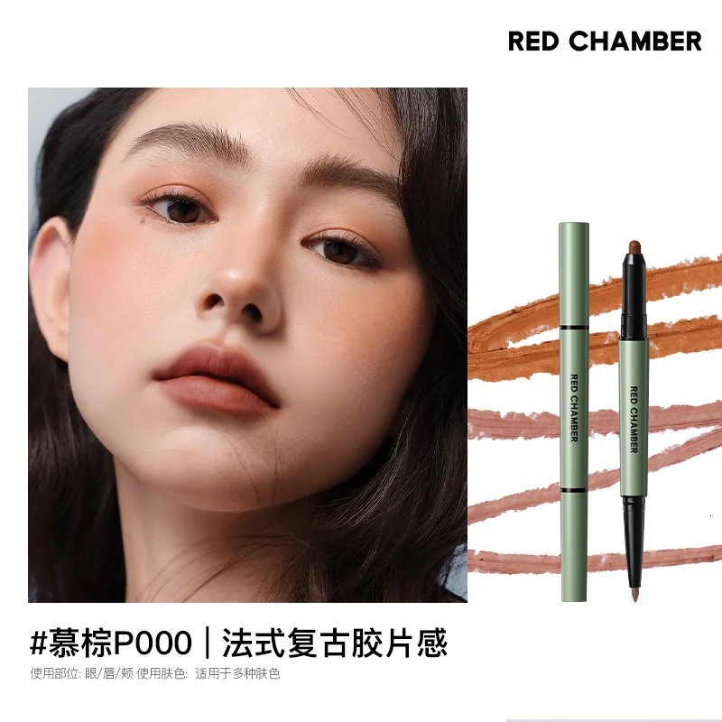RED CHAMBER Make Up Lip Liners Multi Purpose Eye Shadow Blusher Pencil RC Waterproof Long Lasting Grooming Pen 250716