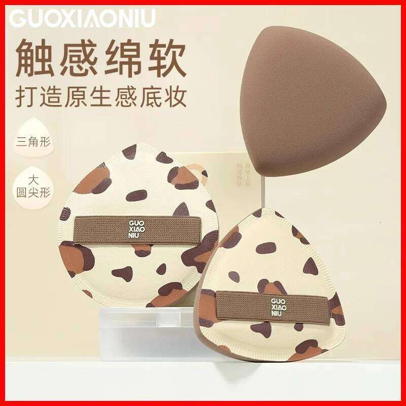 GUOXIAONIU Leopard Chocolate Air Cushion Flocking Thumb Puff Loose Wet & Dry No Powder Eating X250718