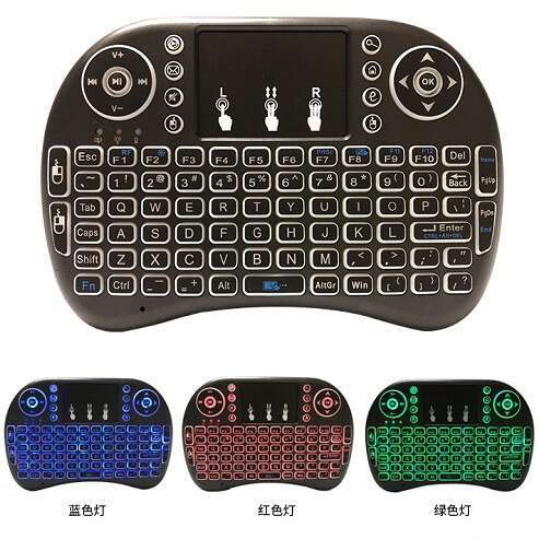 Designer brand flying squirrel mini keyboard remote control dry lithium battery three-color backlight version of the marquee.