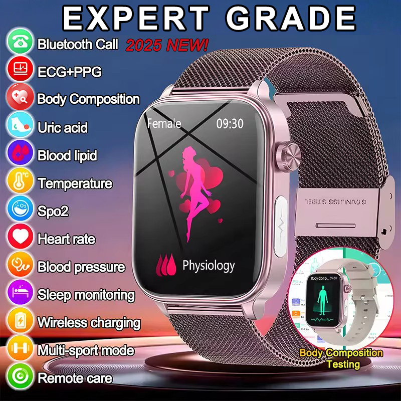 2025 New ET570 ECG+PPG Monitoring Smart Watch Women Blood pressure Blood Lipid Uric Acid Women Menstrual Health Tracker Smartwatches