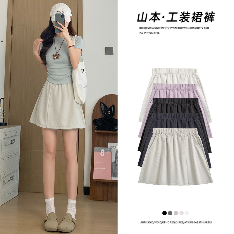 Yamamoto Workwear Skirt Women New Summer Thin Loose Casual Five-Point Pants Ice Silk Sports Shorts