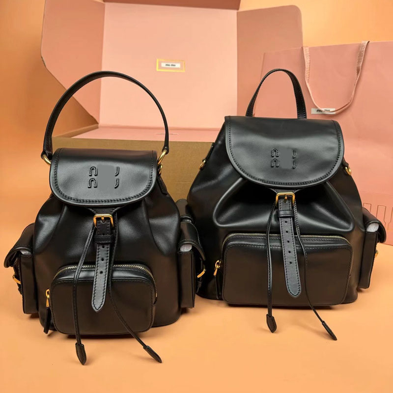 School Bags Brand Letter Design Backpack For Women Versatile Contrast Color Patchwork Double Shoulder Straps Backbag College Portable Purse
