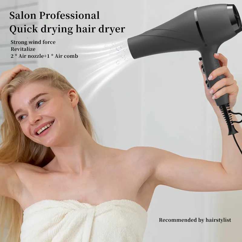 Popular High-Speed Hair Dryer 2200w High-Power Fast Drying Low Noise Reduction Household Hair Salon Model 110V/220V W250718