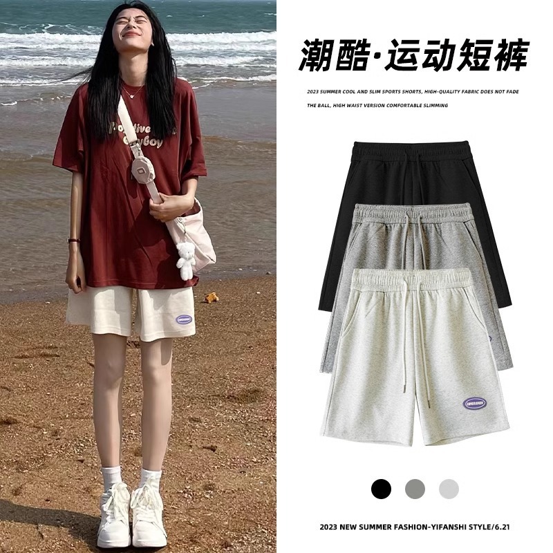Gray Sports for Women Summer New High Waist Slimming Loose Straight BF Hong Kong Style Mid-Length Five-Point Shorts