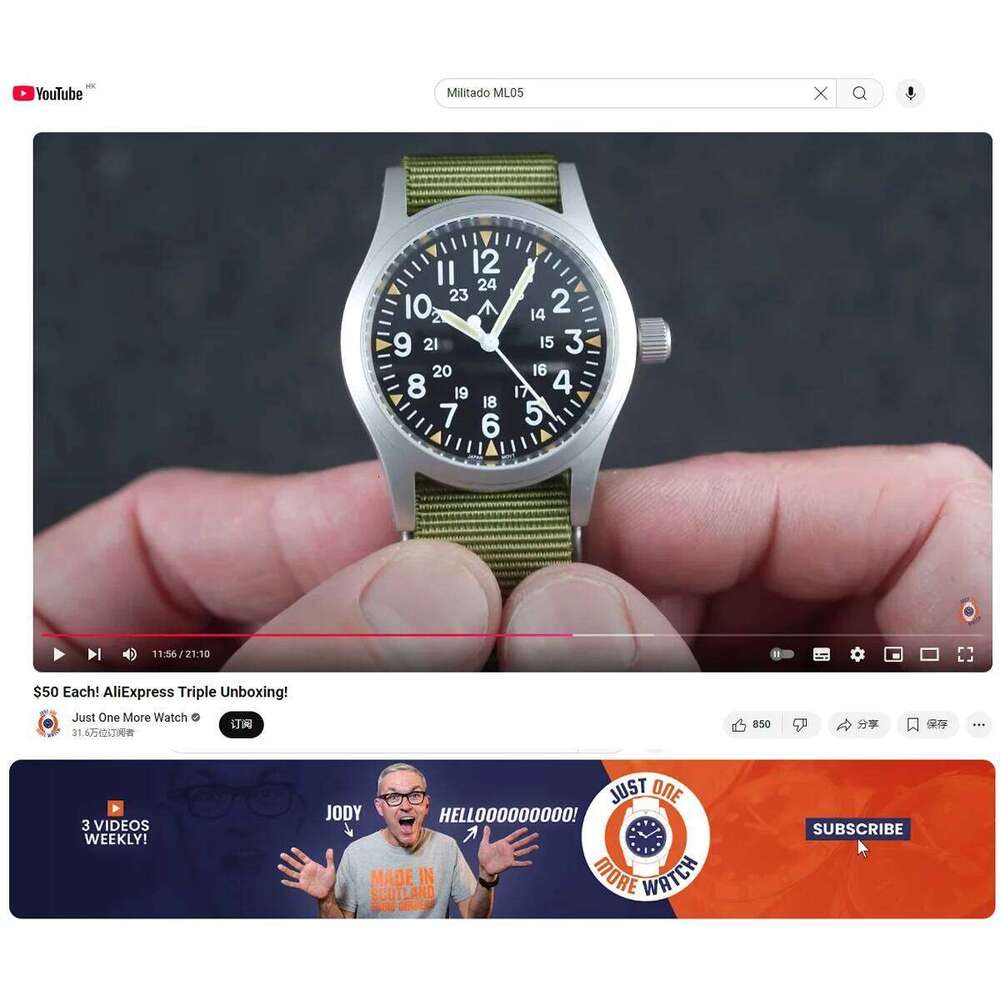Militado ML05 Vintage Watch VH31 Sweep Second Movement Domed Sapphire Crystal With High Clear AR Coating Luminous 38mm Watches free shipping