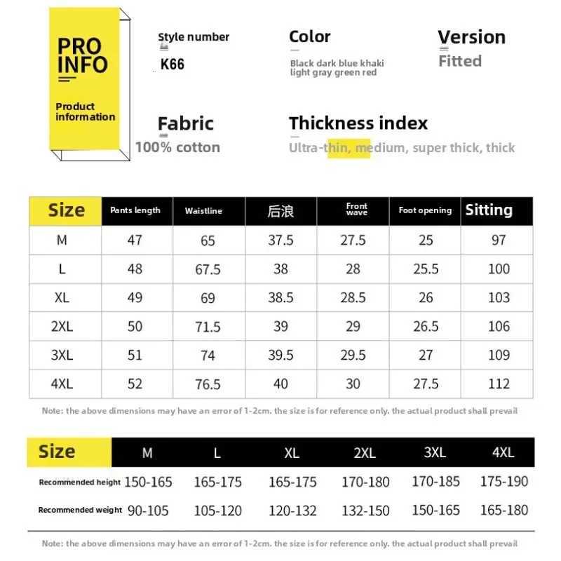 2025 Summer Mens Linen Cotton Shorts 5 Inch Inseam Casual Elastic Waist Beach Shorts for Outdoor Gym Travel W250718