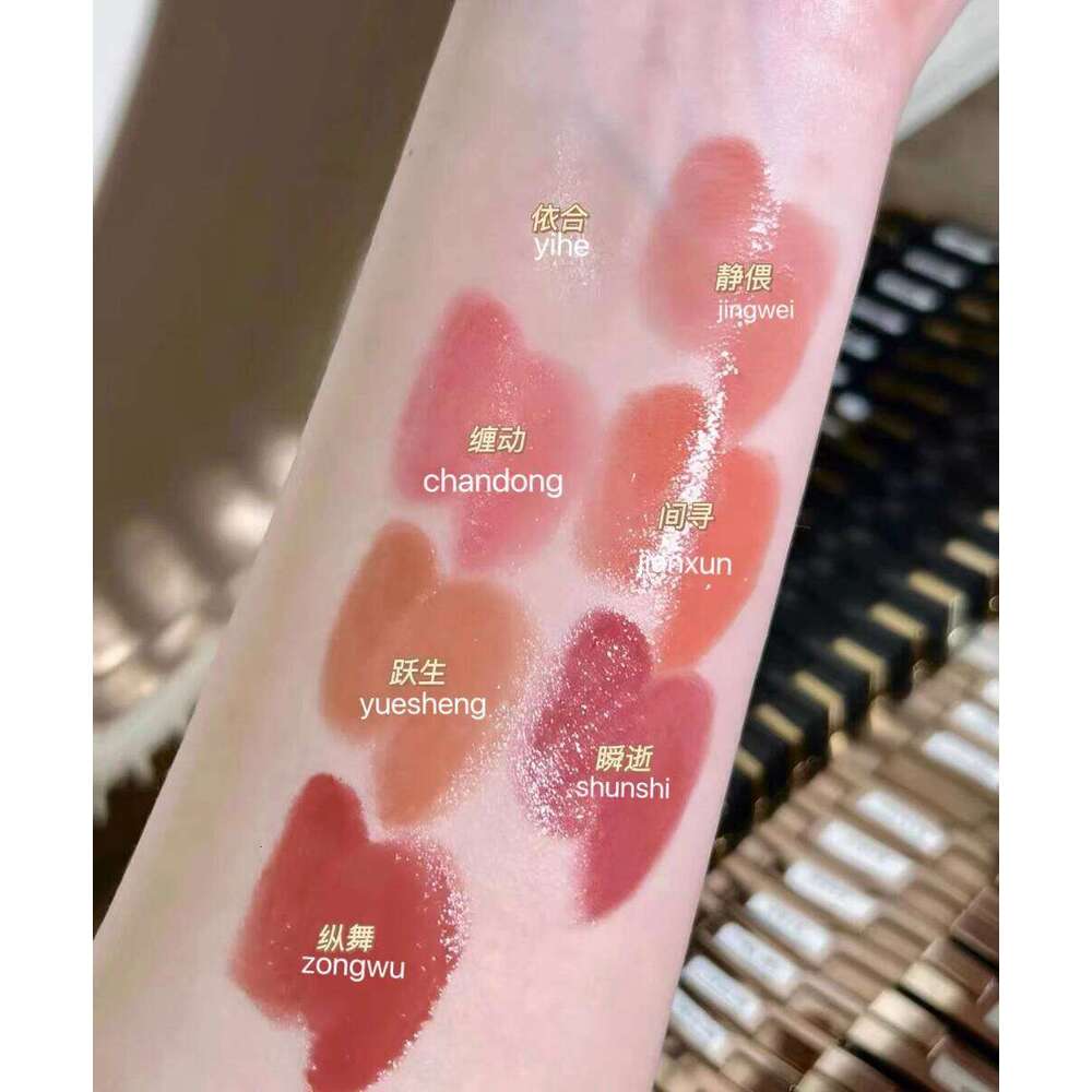 RED CHAMBER lti-pose Lipstick Moisturizing Water Gloss Rc Lip Glaze Cream Light Blush X250718