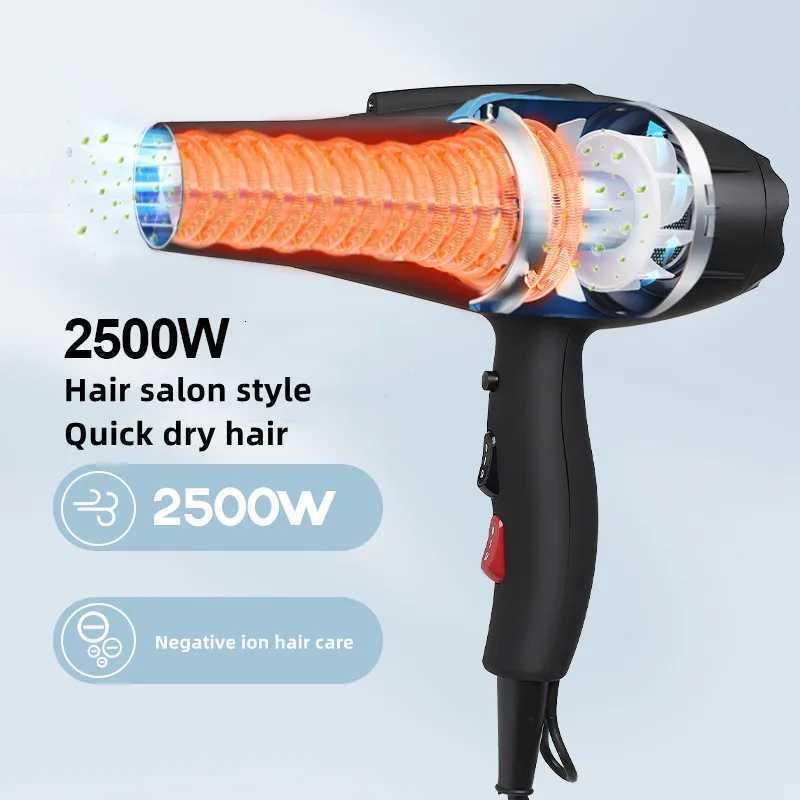 5/6 Plus New Negative Ion Hair Dryer 2400W High Power Strong Wind Speed Dryer Home Electric Hair Dryer Gift Box Packaging W250718