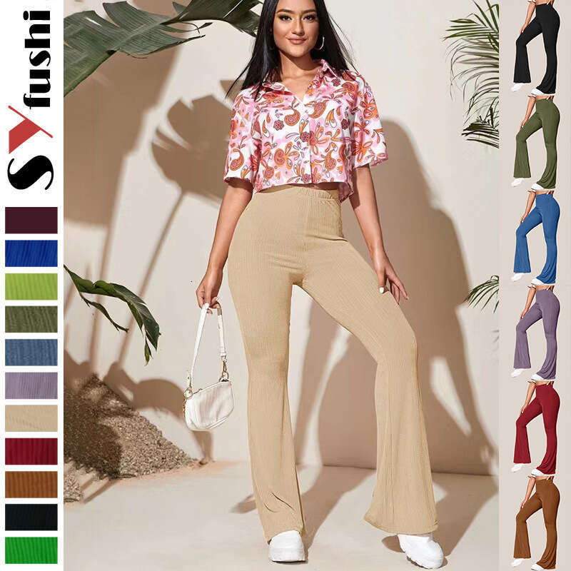 Spring New Commuter Style Women's Ribbed Fabric Mid-Stretch High-Waist Flared Wrinkled Medium Thick Long Pants B5