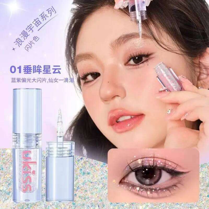 Ukiss Cosmetics Liquid Eye Shadow Disk Super Shining Sheet Matte Horizontal Silkworm Brightening Long Lasting Eyes Beauty Makeup X250