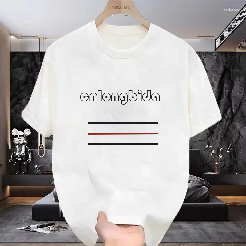 Handsome Cotton Short-sleeved T-shirt For Young Men And Women Summer Trendy Brand Street Loose Versatile