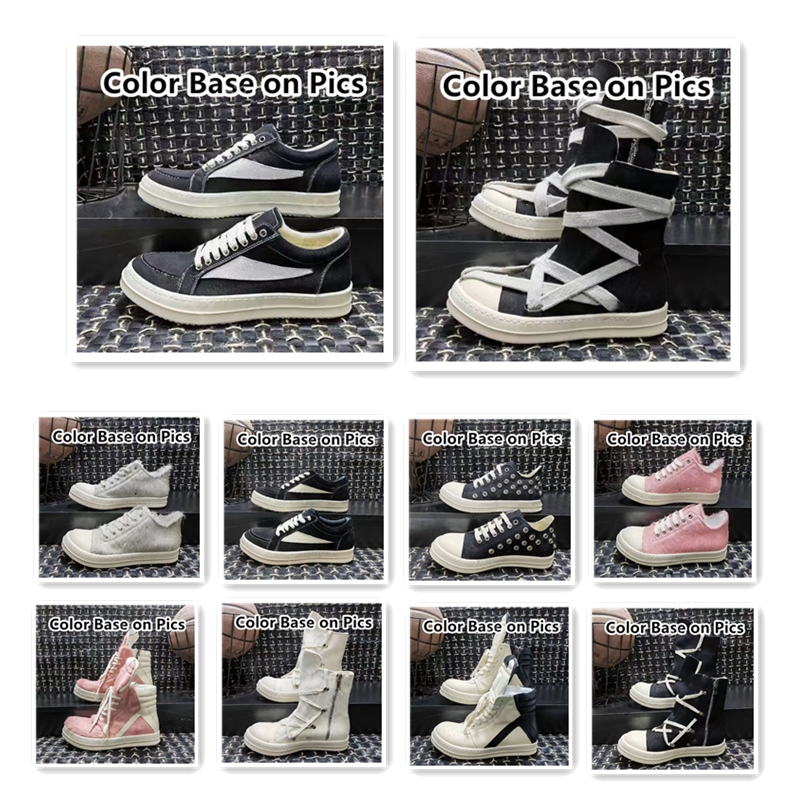 Designer Shoes trainers basketball shoes Gao Bang shoes, low state shoes, comfortable sports shoes, and going out shoes