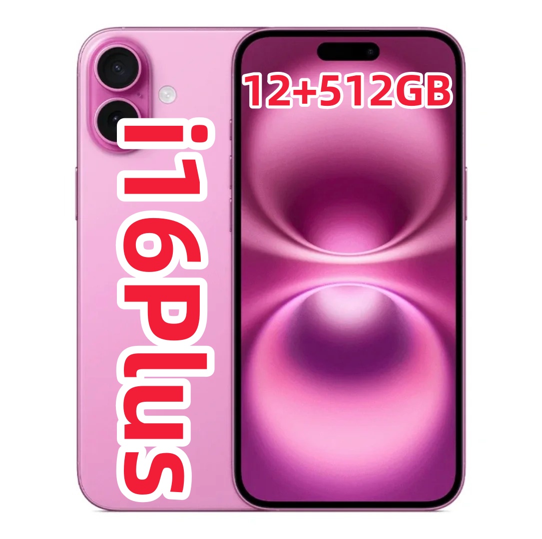 i16 Plus 5G Phone, Excellent Performance, Stylish Smartphone, Equipped with 16GB/1TB Expandable Memory, 6.7-inch Touch Interface and Location Services, Android System