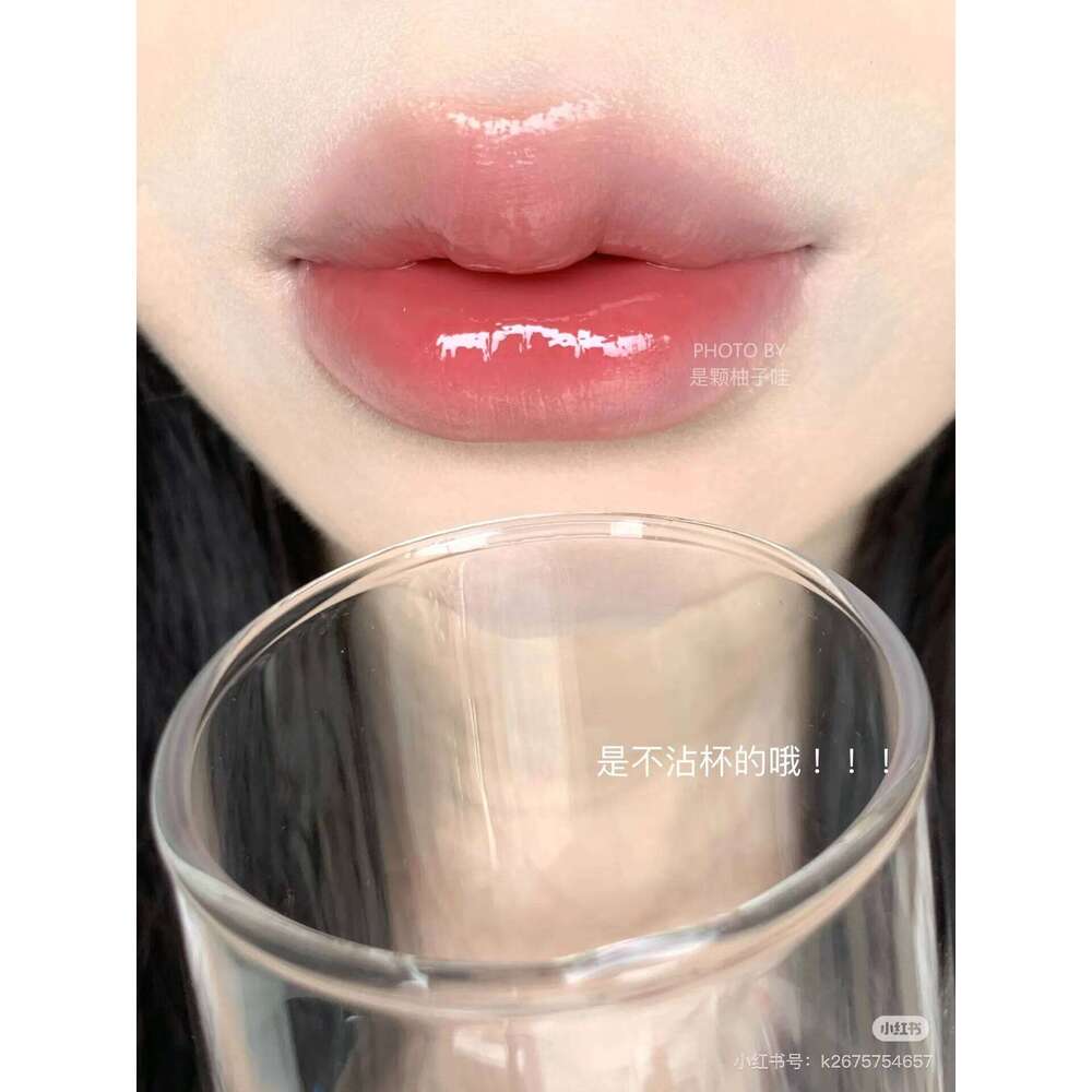 AZTK Two-tone Lip Glaze Water Light Mirror Naturally Moisturizes Lipstick d Waterproof Lasting Makeup Cosmetic X250718