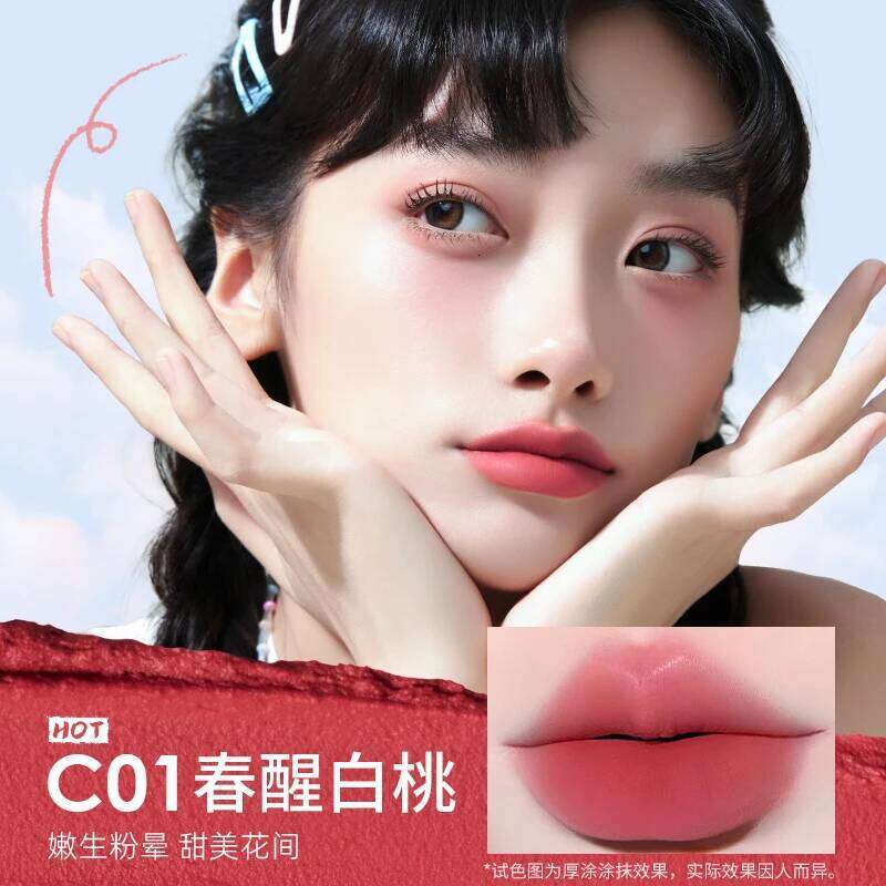 CHIOTURE d in a Jar Lipstick Cheek Blush Waterproof Matte Lip Glaze No-Sticky Rare Beauty Cosmetics Women's Makeup X250718