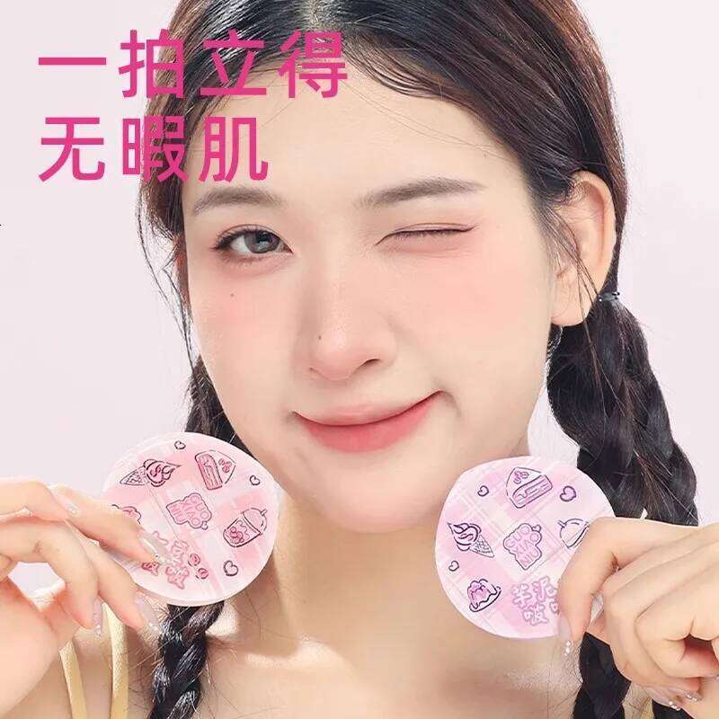 Guo Xiaoniu beautiful girl JK powder puff marshmallow air cushion wet and dry dual-use sponge beauty make up accessories X250718