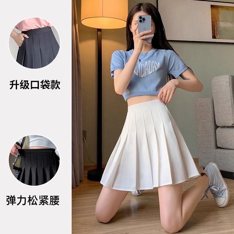 Spring Summer Pleated JK Half College Style Women High Waist Elastic Short Plus Size Slimming Hip Covering A-line Skirt