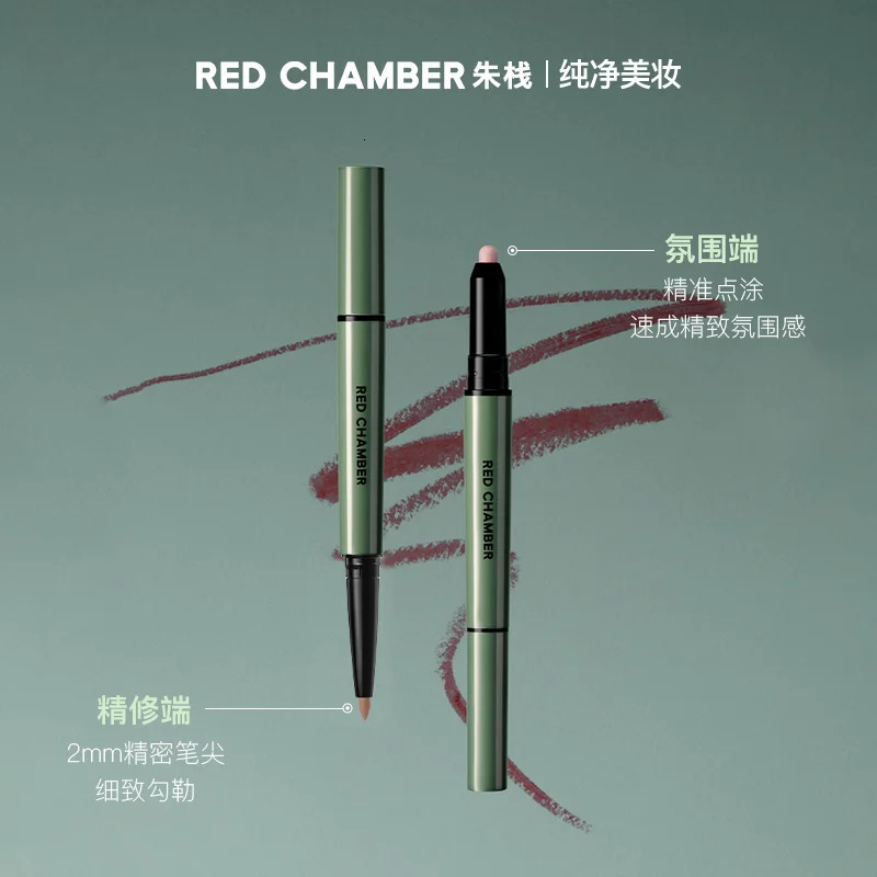 RED CHAMBER Make Up Lip Liners Multi Purpose Eye Shadow Blusher Pencil RC Waterproof Long Lasting Grooming Pen 250716