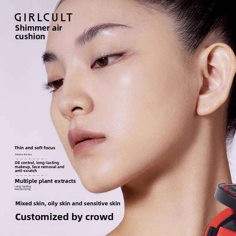 Girlcult Glitter Air Cushion Skin Liquid Foundation Concealer Oil Control Natural Makeup BB Cream Nude Moisturizing Pigment X250717