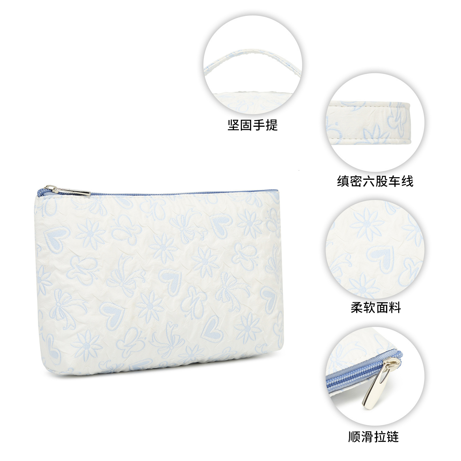 Colorful Makeup Bag Handheld Lipstick Coin Storage Bag Large Capacity Cute Travel Portable Toiletry Bag 250220