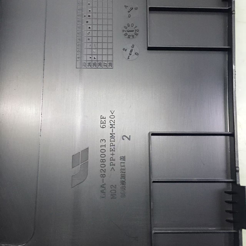 Automotive Injection Molded Brake Fluid Filling Cap - High-Quality Material