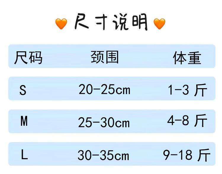 Cute Cotton Pet Collar for Dog and Cat - Quick Release, Year - Round Use